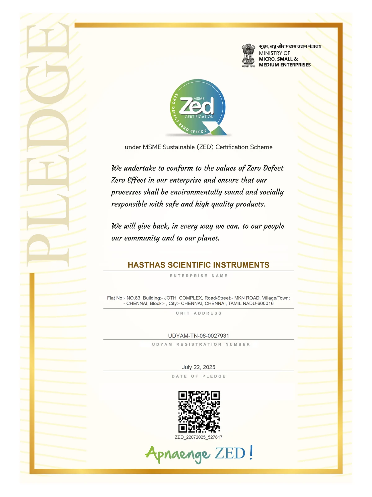 ZED pledge certificate thumbnail